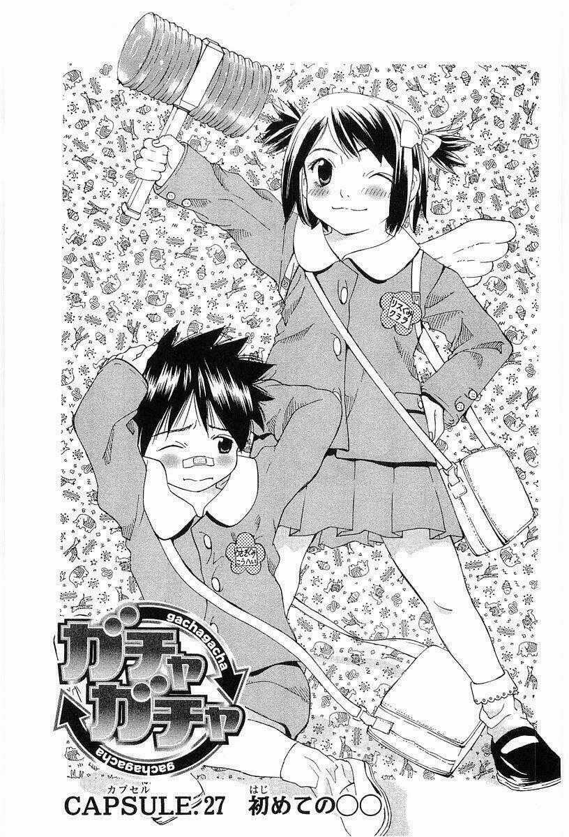 Gacha Gacha 1 Chapter 27 trang 1