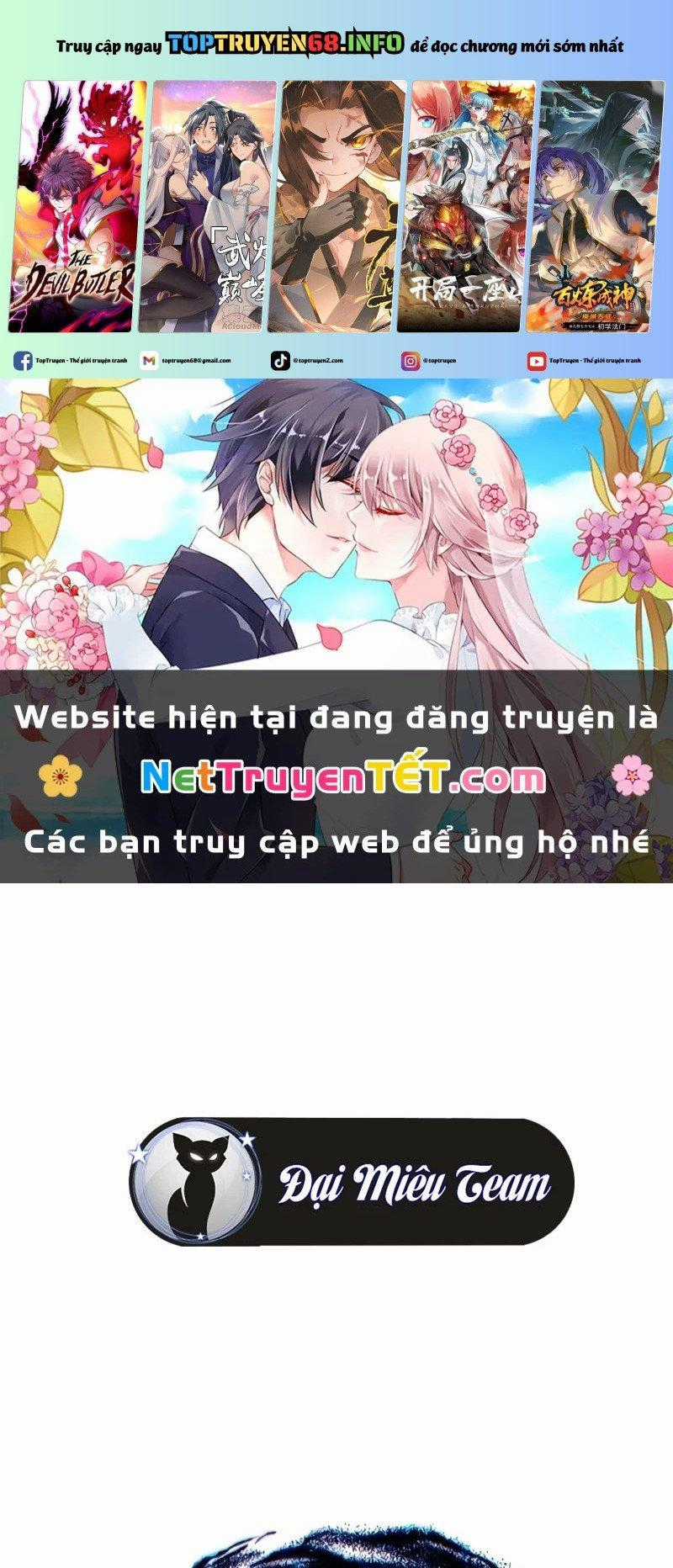 Gacha Vô Hạn Chapter 132 trang 0