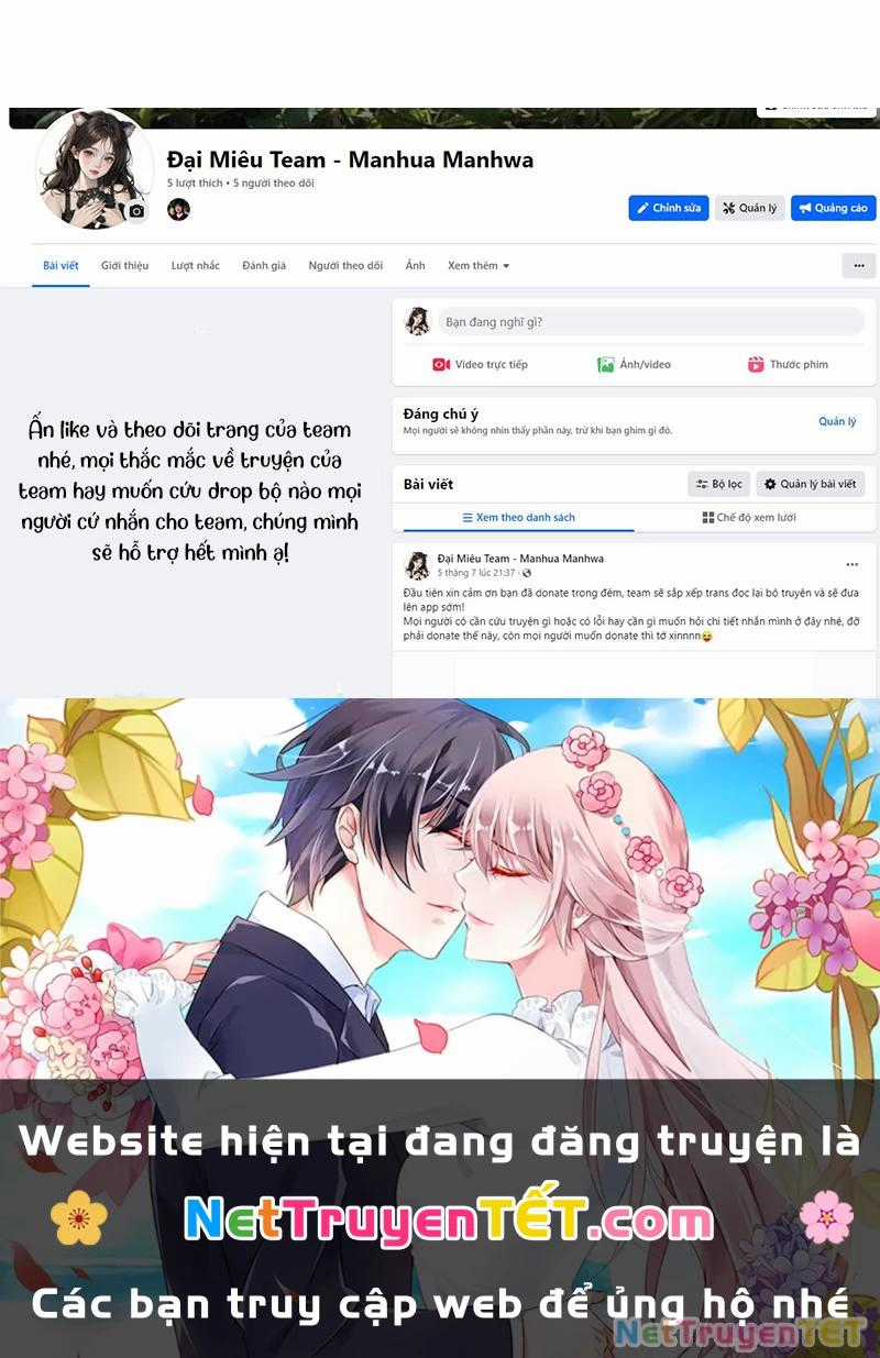 Gacha Vô Hạn Chapter 132 trang 138