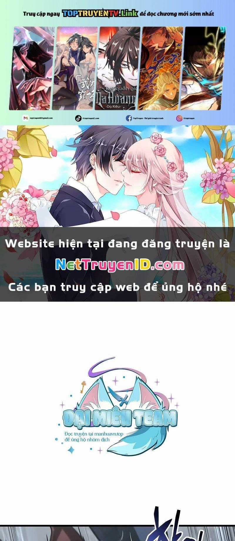 Gacha Vô Hạn Chapter 137 trang 0