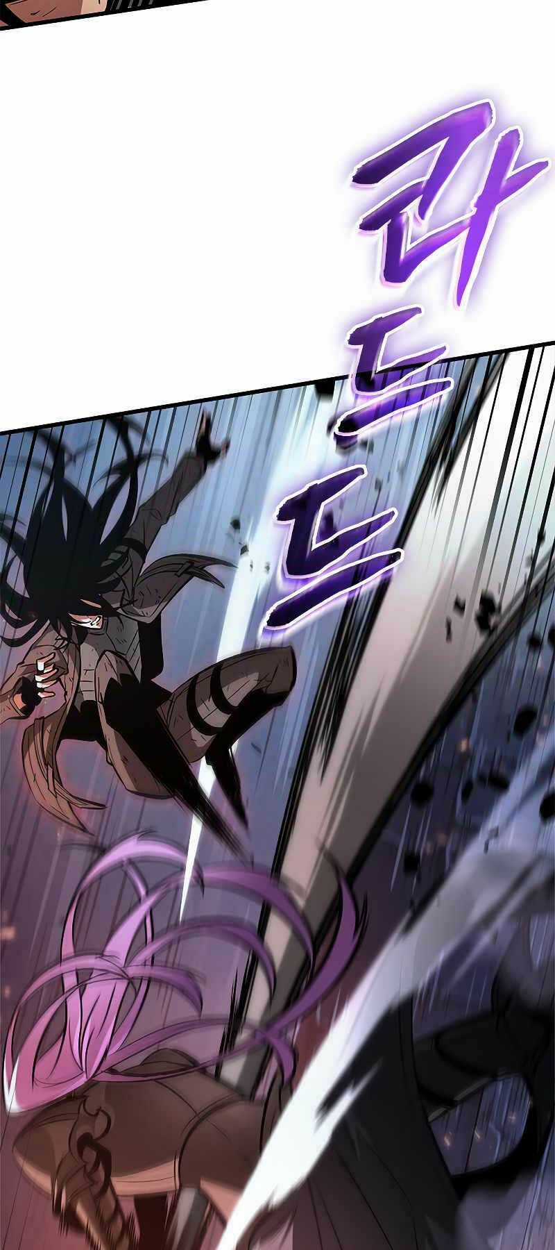 Gacha Vô Hạn Chapter 54 trang 20