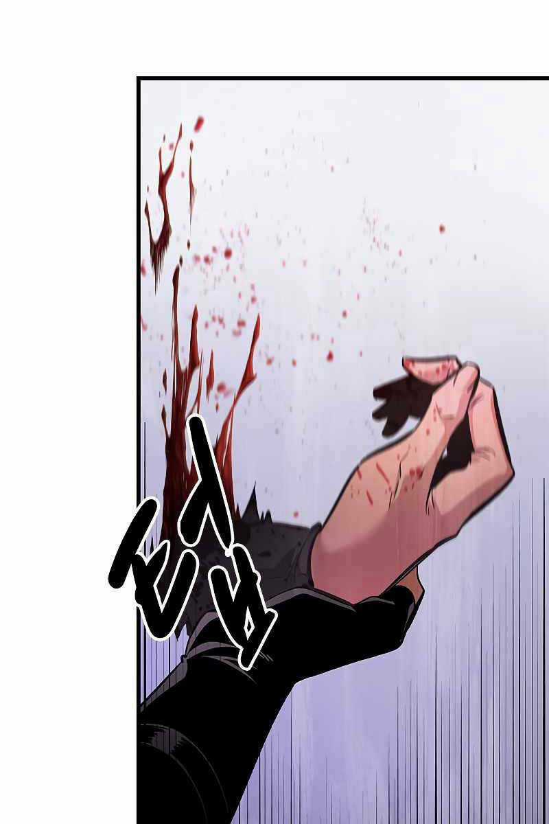 Gacha Vô Hạn Chapter 56 trang 127