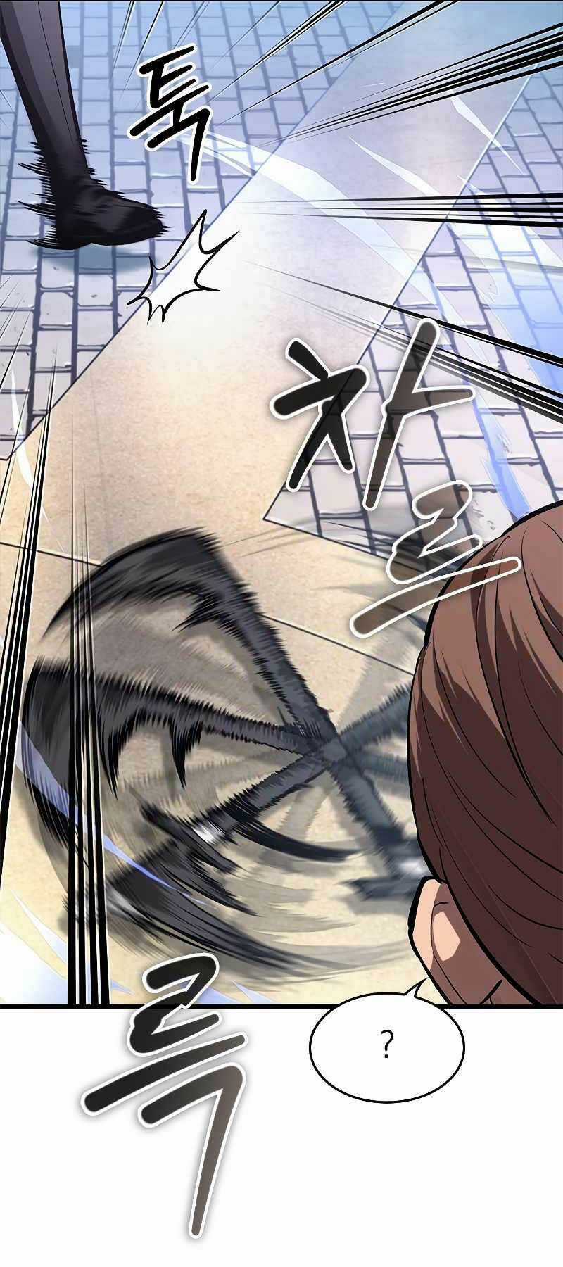 Gacha Vô Hạn Chapter 57 trang 63