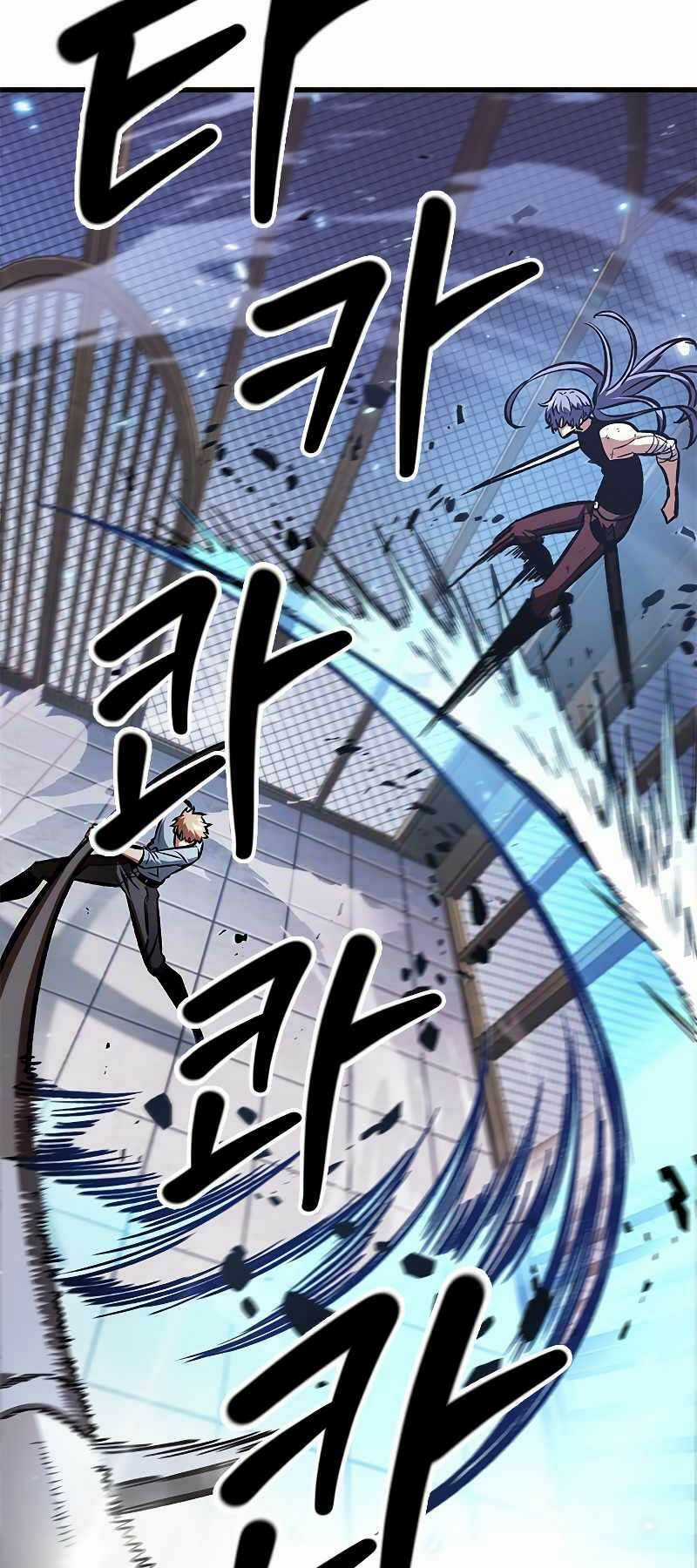 Gacha Vô Hạn Chapter 63 trang 13