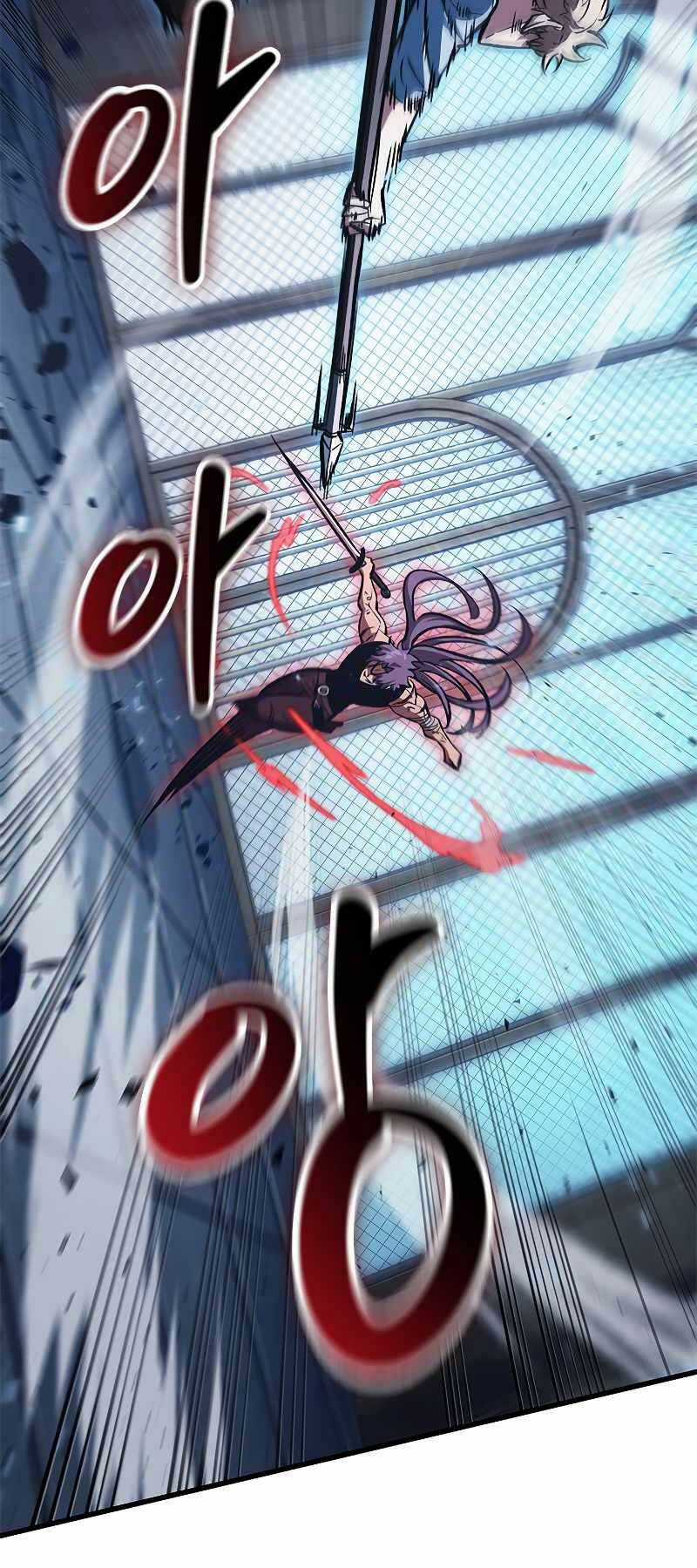 Gacha Vô Hạn Chapter 63 trang 45