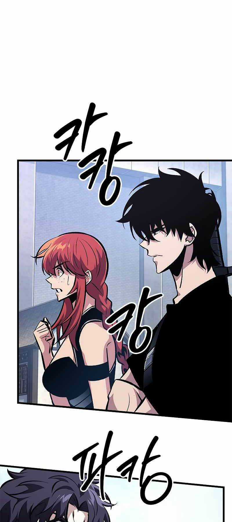 Gacha Vô Hạn Chapter 63 trang 60