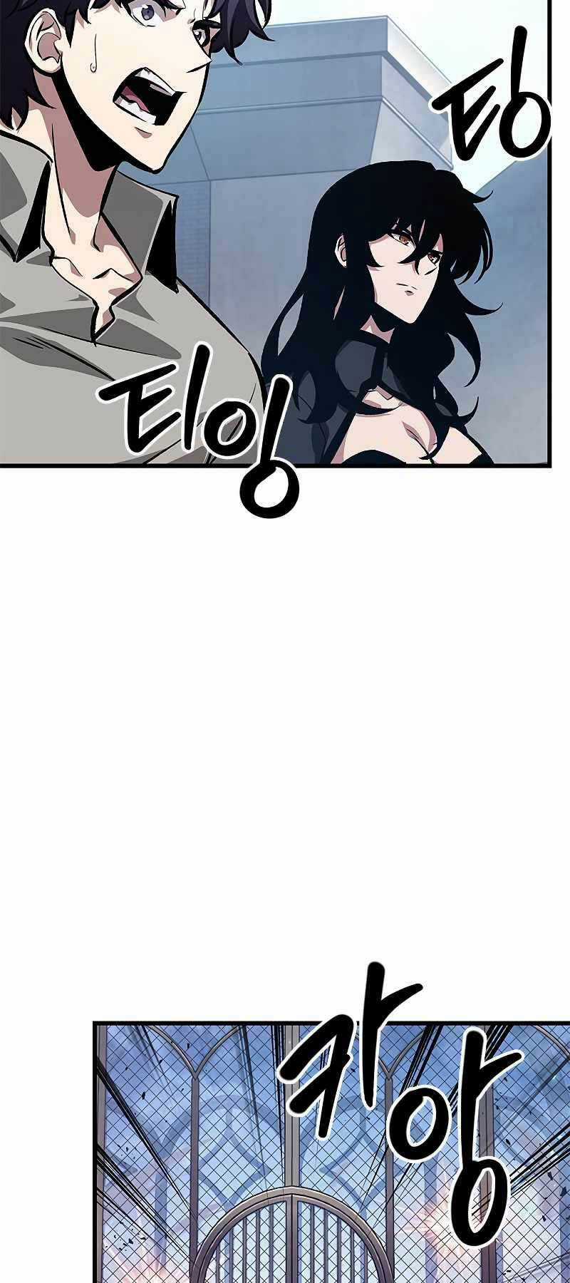 Gacha Vô Hạn Chapter 63 trang 61