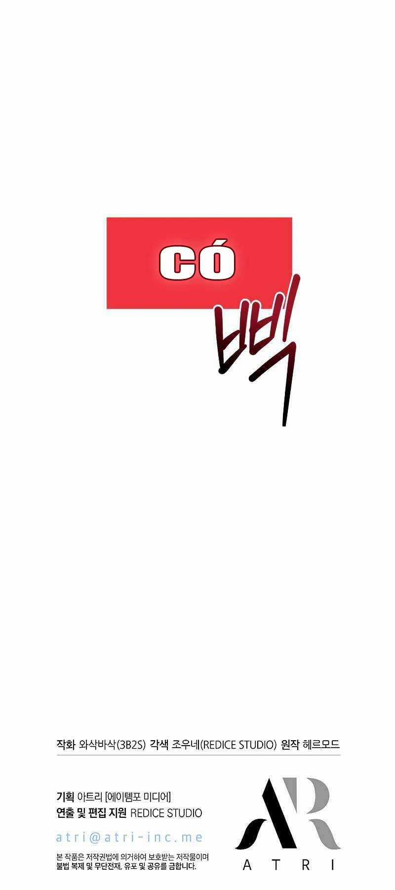 Gacha Vô Hạn Chapter 63 trang 92