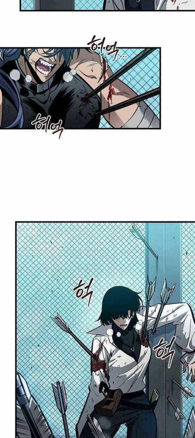 Gacha Vô Hạn Chapter 66 trang 2