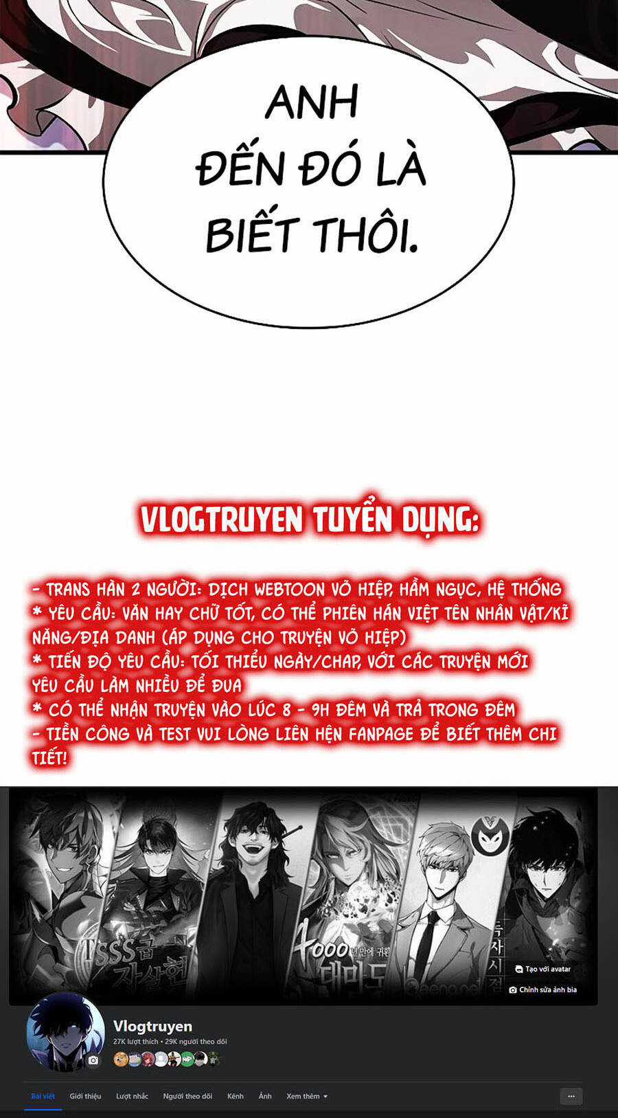 Gacha Vô Hạn Chapter 67 trang 119