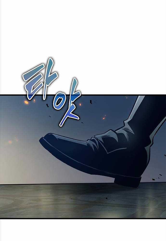 Gacha Vô Hạn Chapter 68 trang 93