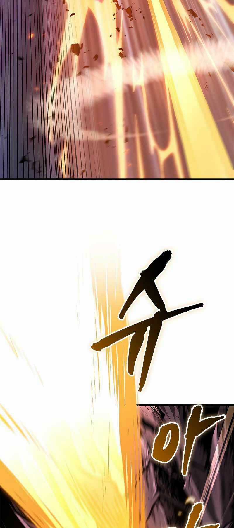 Gacha Vô Hạn Chapter 71 trang 26