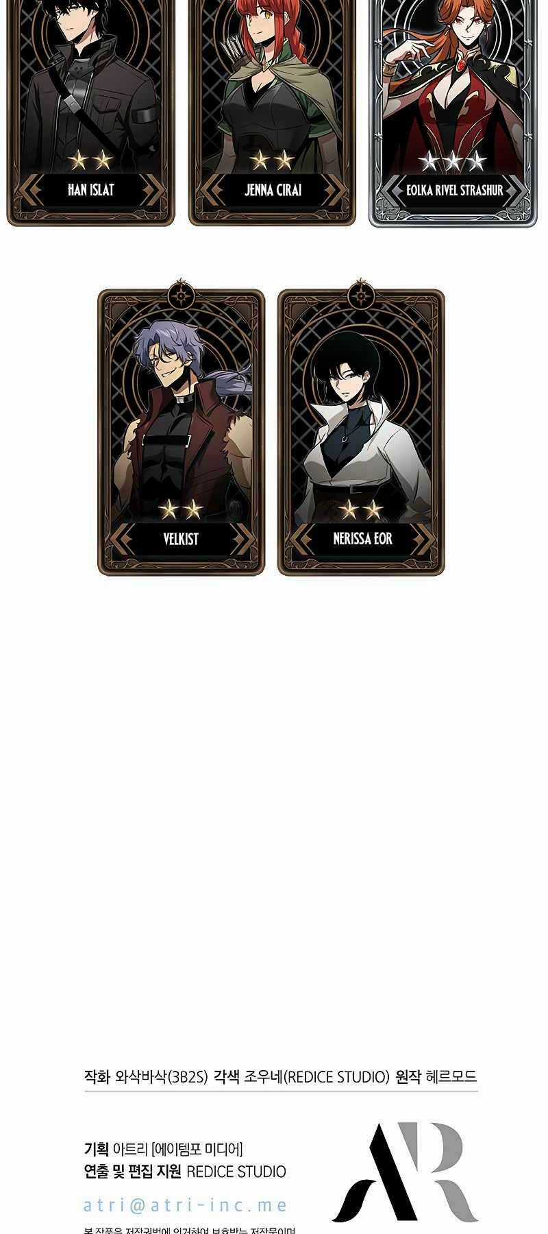 Gacha Vô Hạn Chapter 71 trang 87