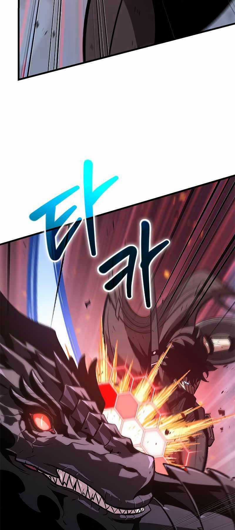 Gacha Vô Hạn Chapter 72 trang 4