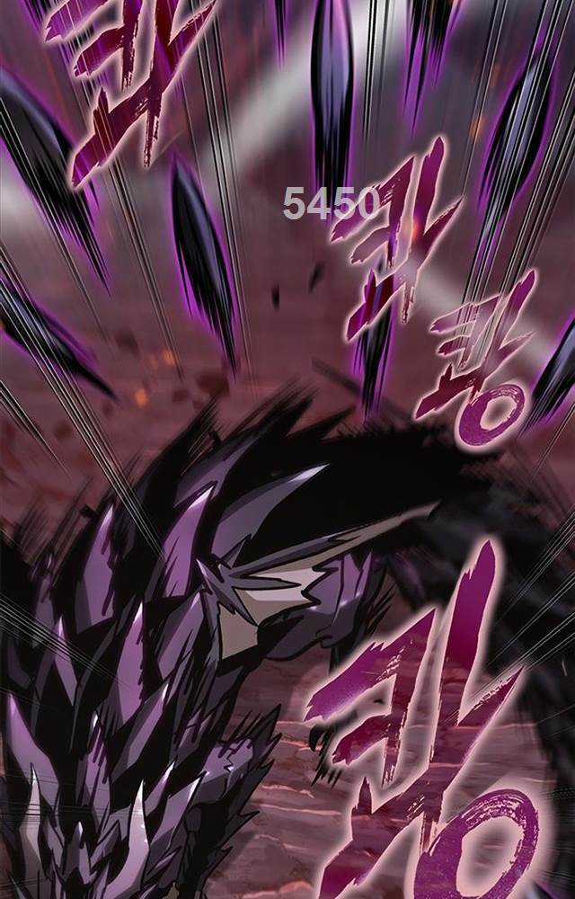 Gacha Vô Hạn Chapter 73 trang 4