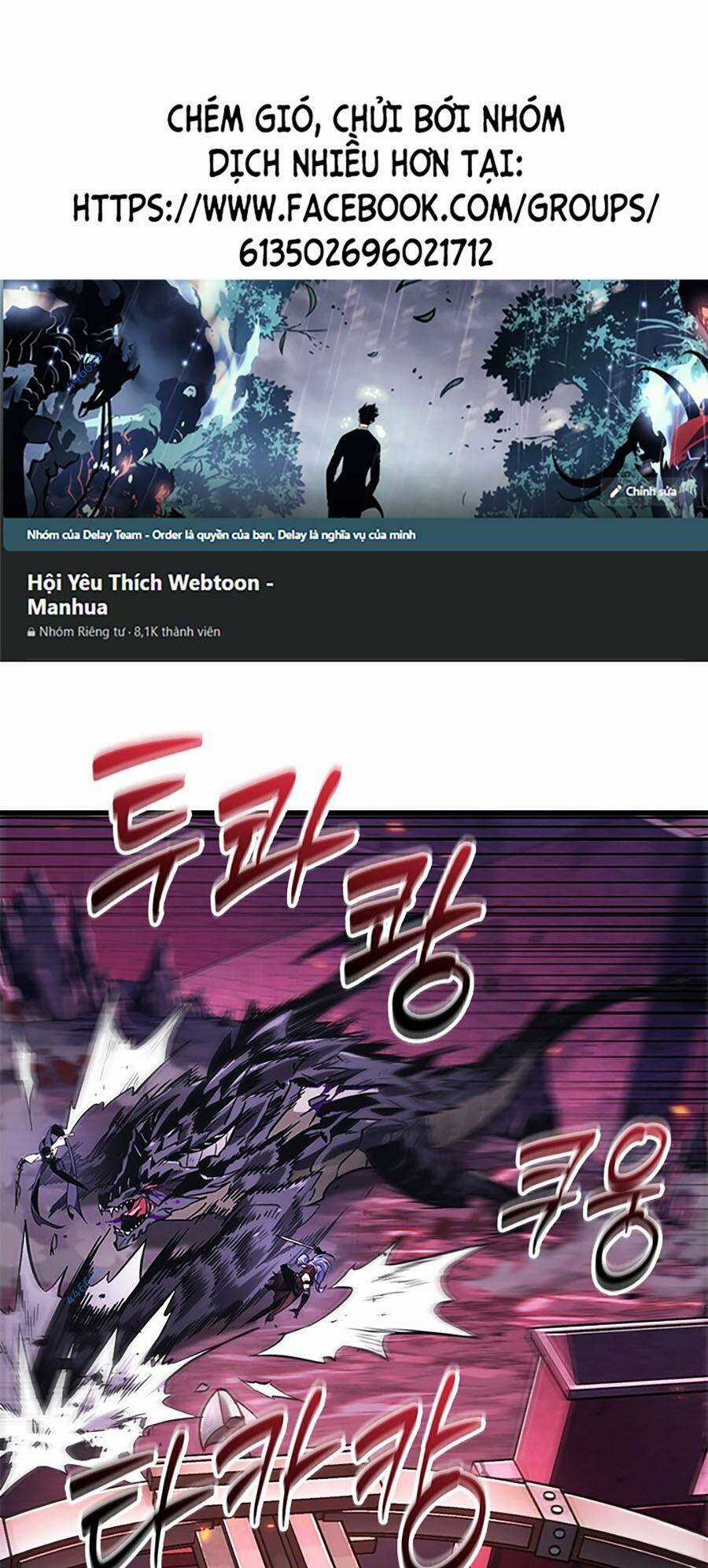 Gacha Vô Hạn Chapter 74 trang 0
