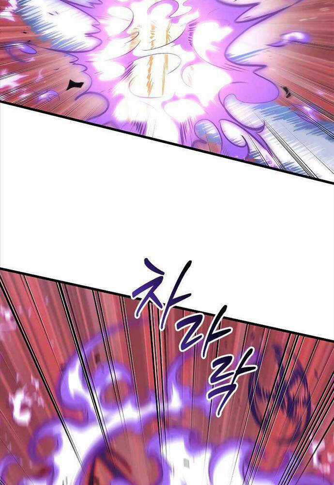 Gacha Vô Hạn Chapter 75 trang 105