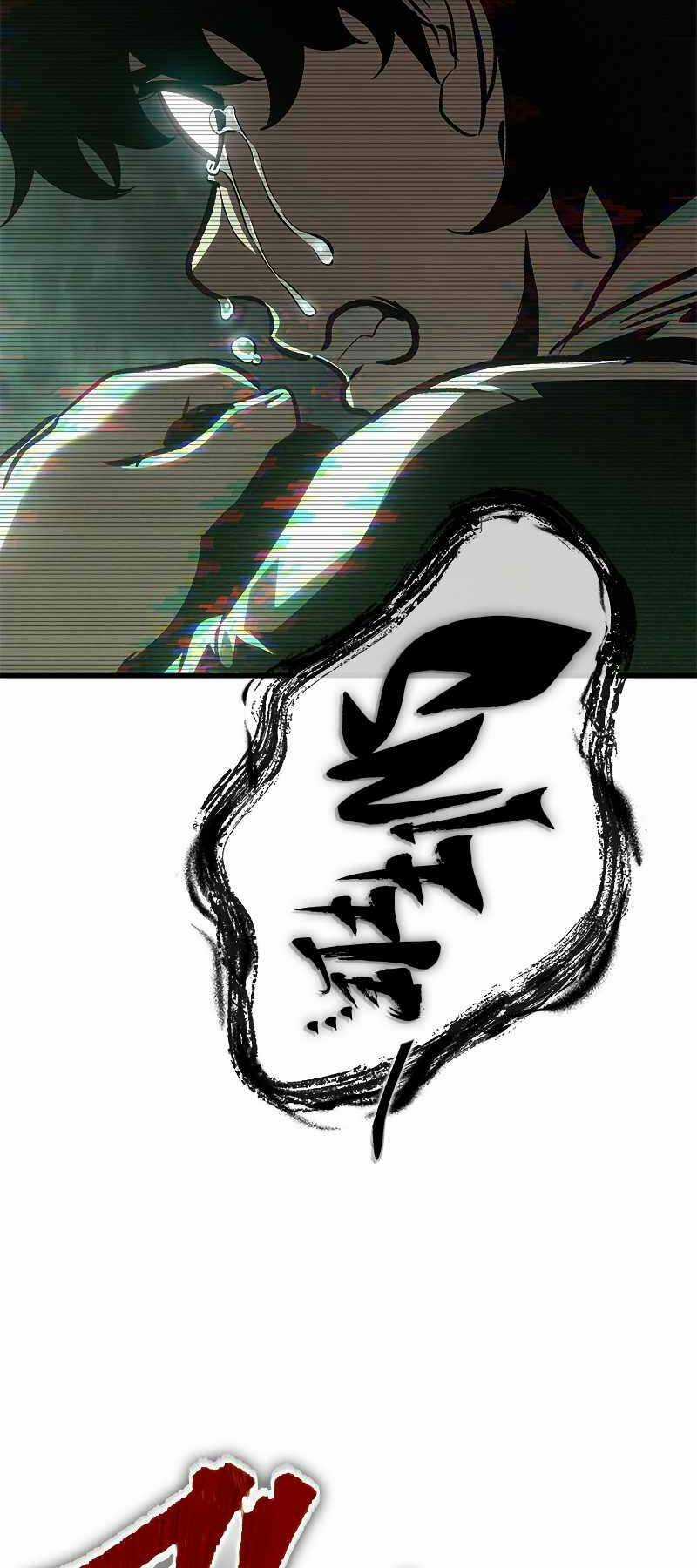 Gacha Vô Hạn Chapter 77 trang 50