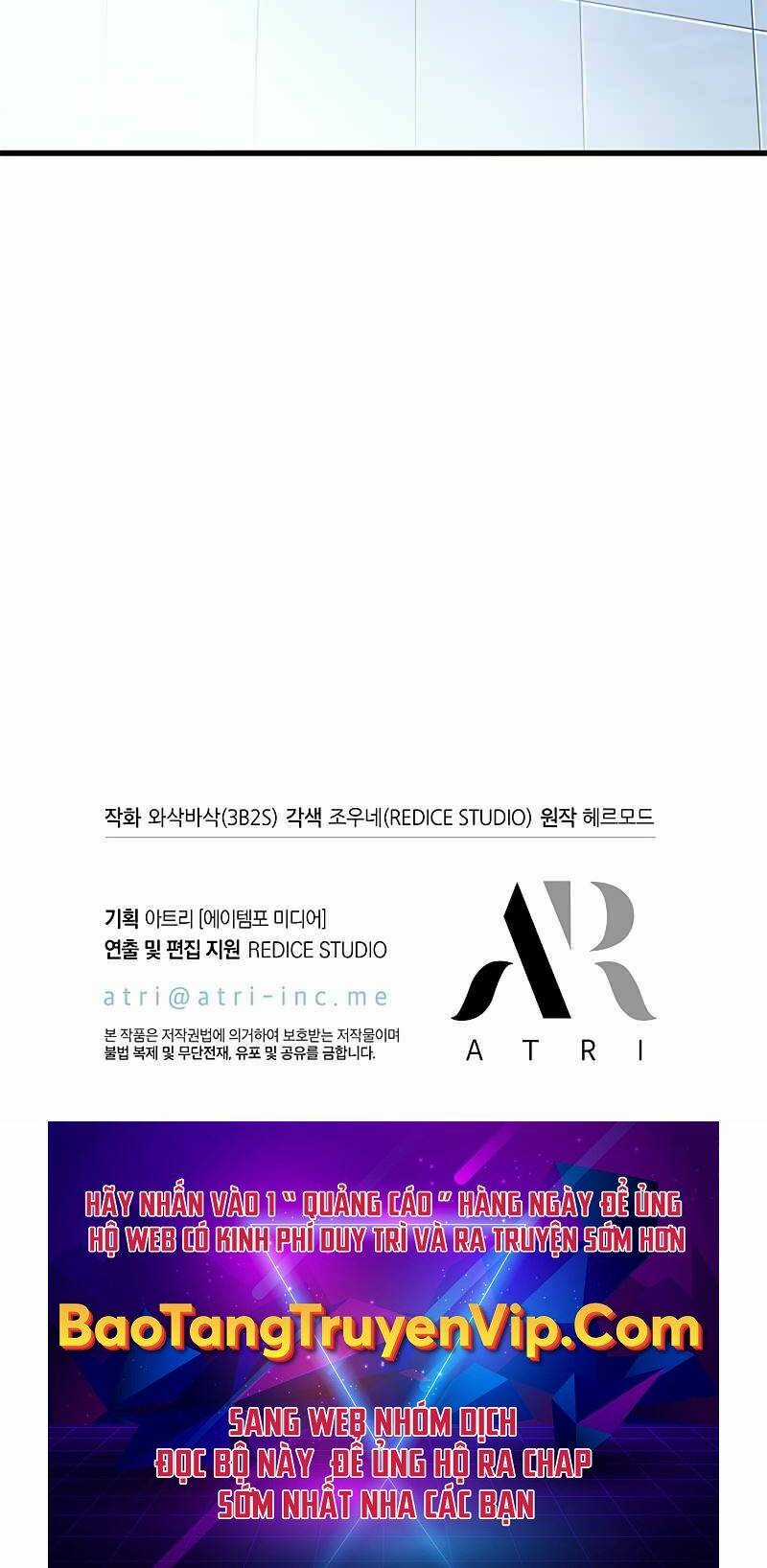 Gacha Vô Hạn Chapter 79 trang 73