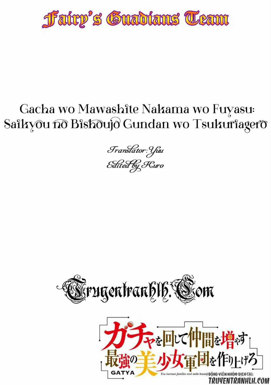 Gacha Wo Mawashite Nakama Wo Fuyasu Saikyou No Bishoujo Gundan Wo Tsukuriagero Chapter 1 trang 3