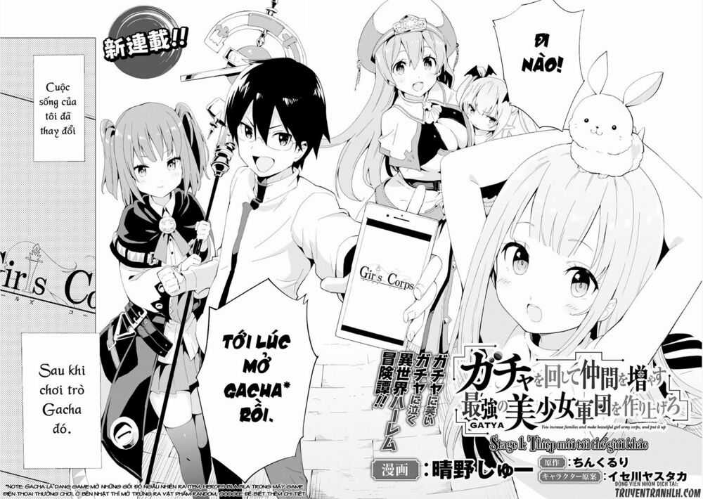 Gacha Wo Mawashite Nakama Wo Fuyasu Saikyou No Bishoujo Gundan Wo Tsukuriagero Chapter 1 trang 5
