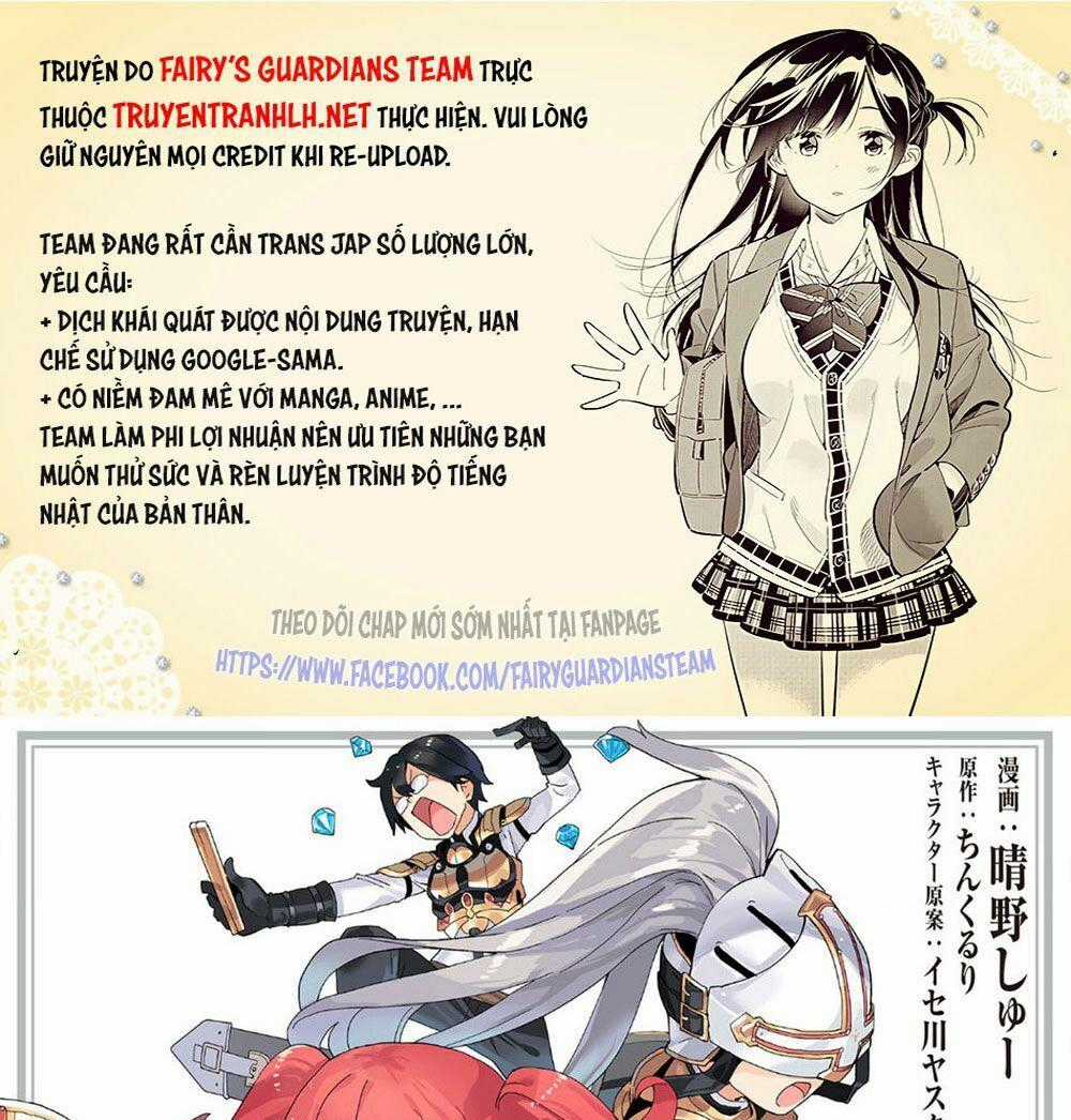 Gacha Wo Mawashite Nakama Wo Fuyasu Saikyou No Bishoujo Gundan Wo Tsukuriagero Chapter 16 trang 1