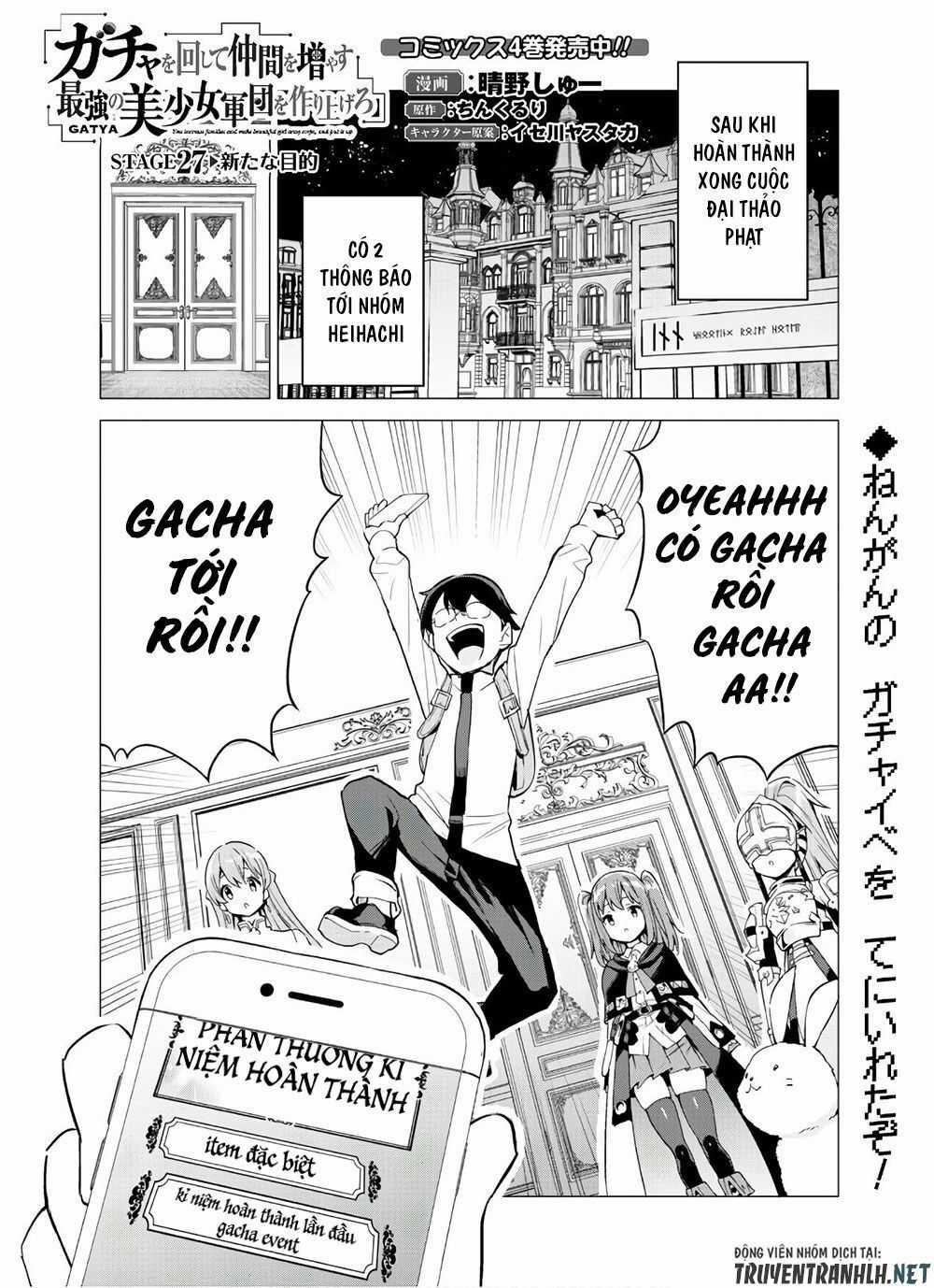 Gacha Wo Mawashite Nakama Wo Fuyasu Saikyou No Bishoujo Gundan Wo Tsukuriagero Chapter 27 trang 2