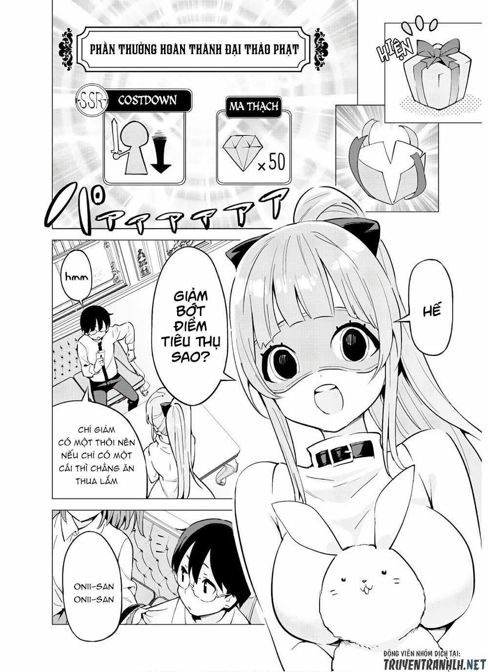 Gacha Wo Mawashite Nakama Wo Fuyasu Saikyou No Bishoujo Gundan Wo Tsukuriagero Chapter 27 trang 3