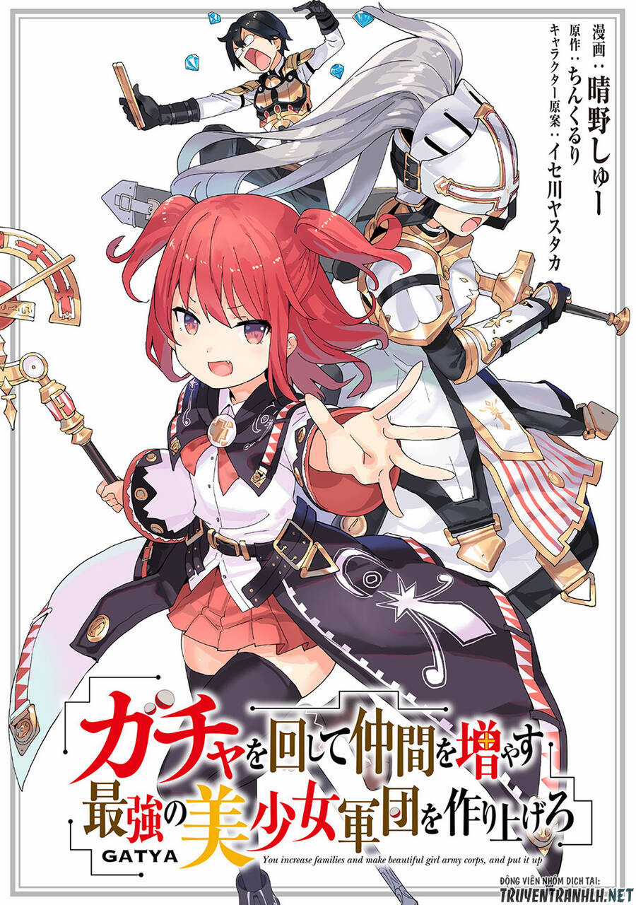 Gacha Wo Mawashite Nakama Wo Fuyasu Saikyou No Bishoujo Gundan Wo Tsukuriagero Chapter 43 trang 2