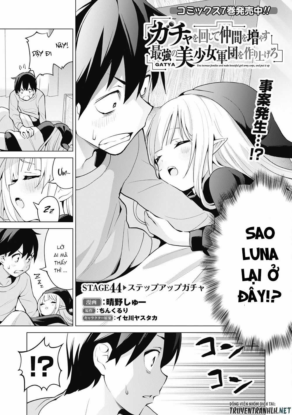 Gacha Wo Mawashite Nakama Wo Fuyasu Saikyou No Bishoujo Gundan Wo Tsukuriagero Chapter 44 trang 2