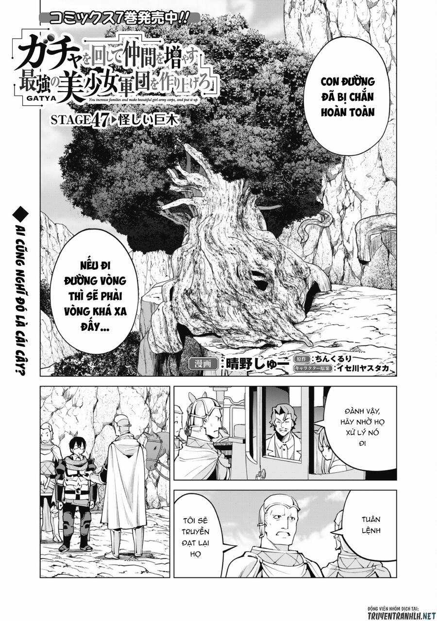 Gacha Wo Mawashite Nakama Wo Fuyasu Saikyou No Bishoujo Gundan Wo Tsukuriagero Chapter 47 trang 3