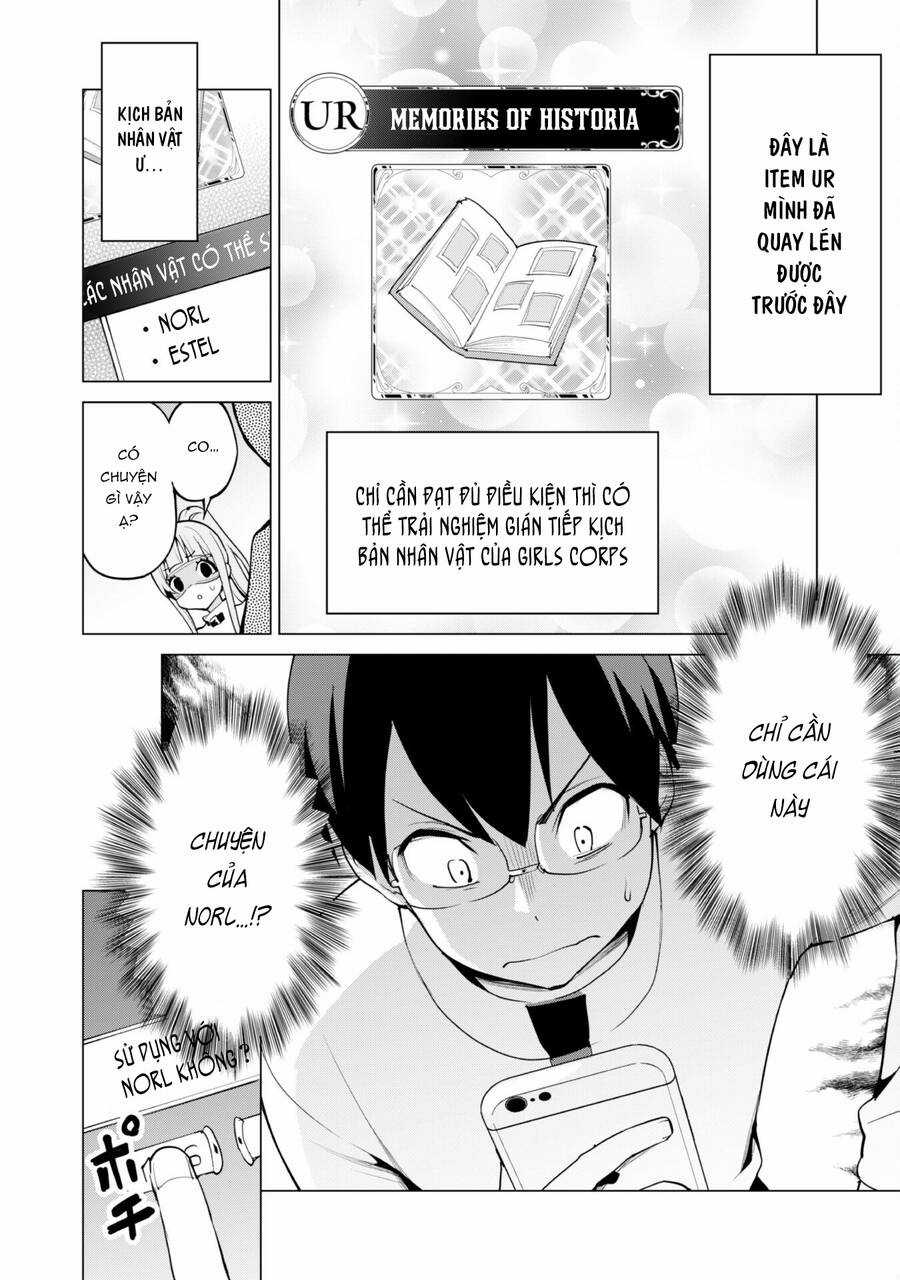 Gacha Wo Mawashite Nakama Wo Fuyasu Saikyou No Bishoujo Gundan Wo Tsukuriagero Chapter 48 trang 10