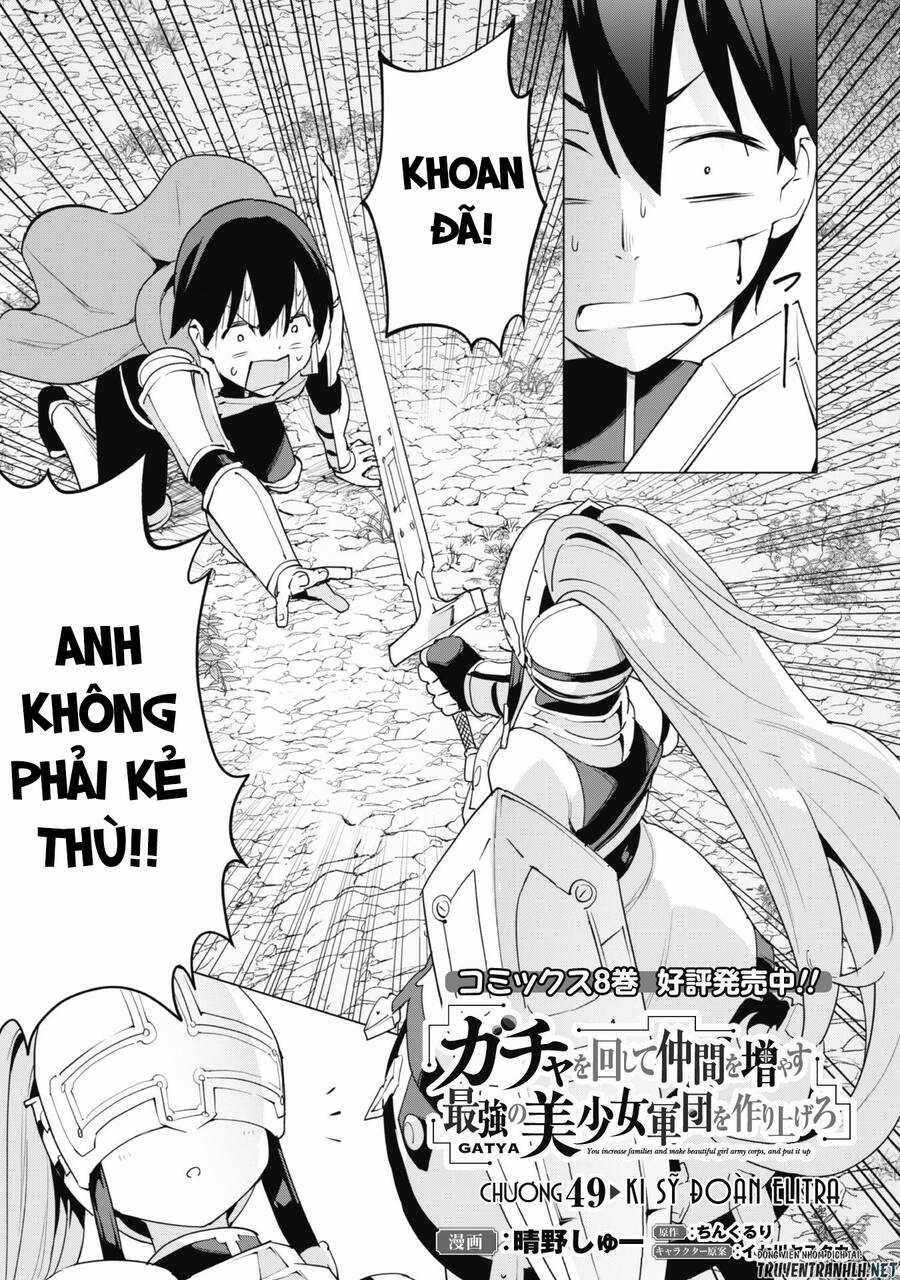 Gacha Wo Mawashite Nakama Wo Fuyasu Saikyou No Bishoujo Gundan Wo Tsukuriagero Chapter 49 trang 2