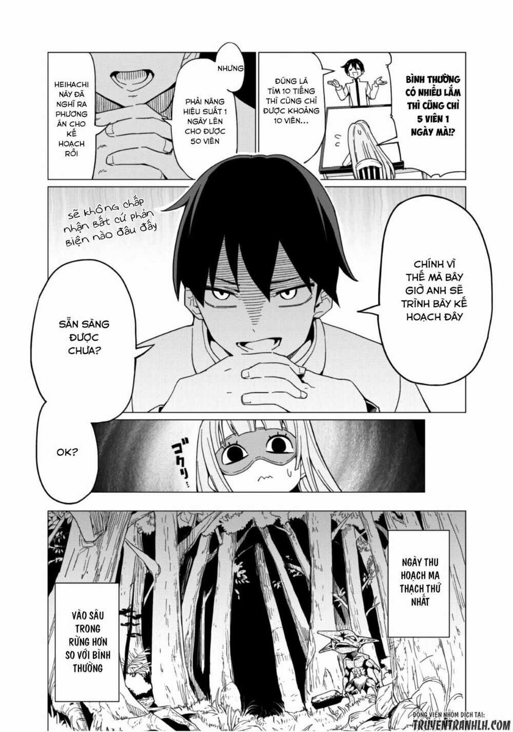 Gacha Wo Mawashite Nakama Wo Fuyasu Saikyou No Bishoujo Gundan Wo Tsukuriagero Chapter 5 trang 16