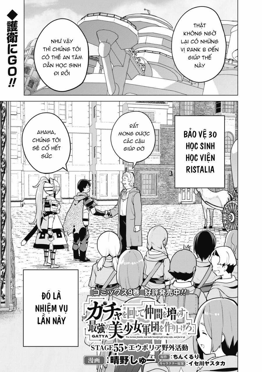 Gacha Wo Mawashite Nakama Wo Fuyasu Saikyou No Bishoujo Gundan Wo Tsukuriagero Chapter 55 trang 2