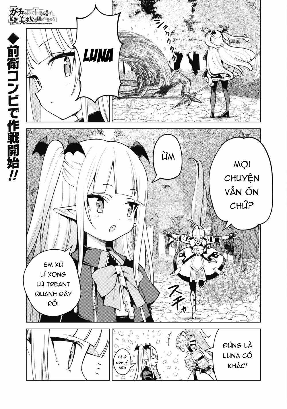 Gacha Wo Mawashite Nakama Wo Fuyasu Saikyou No Bishoujo Gundan Wo Tsukuriagero Chapter 57 trang 2