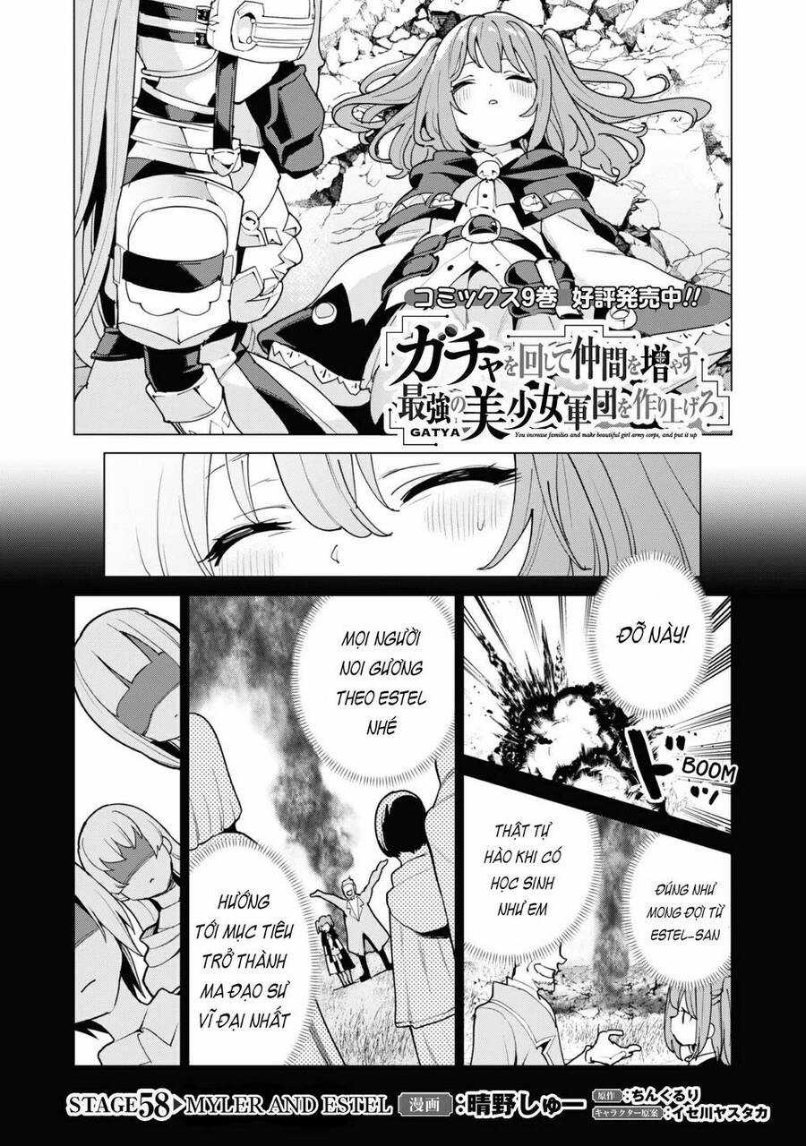 Gacha Wo Mawashite Nakama Wo Fuyasu Saikyou No Bishoujo Gundan Wo Tsukuriagero Chapter 58 trang 3