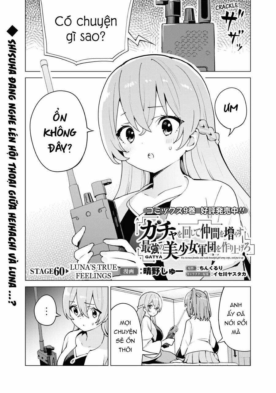 Gacha Wo Mawashite Nakama Wo Fuyasu Saikyou No Bishoujo Gundan Wo Tsukuriagero Chapter 60 trang 2