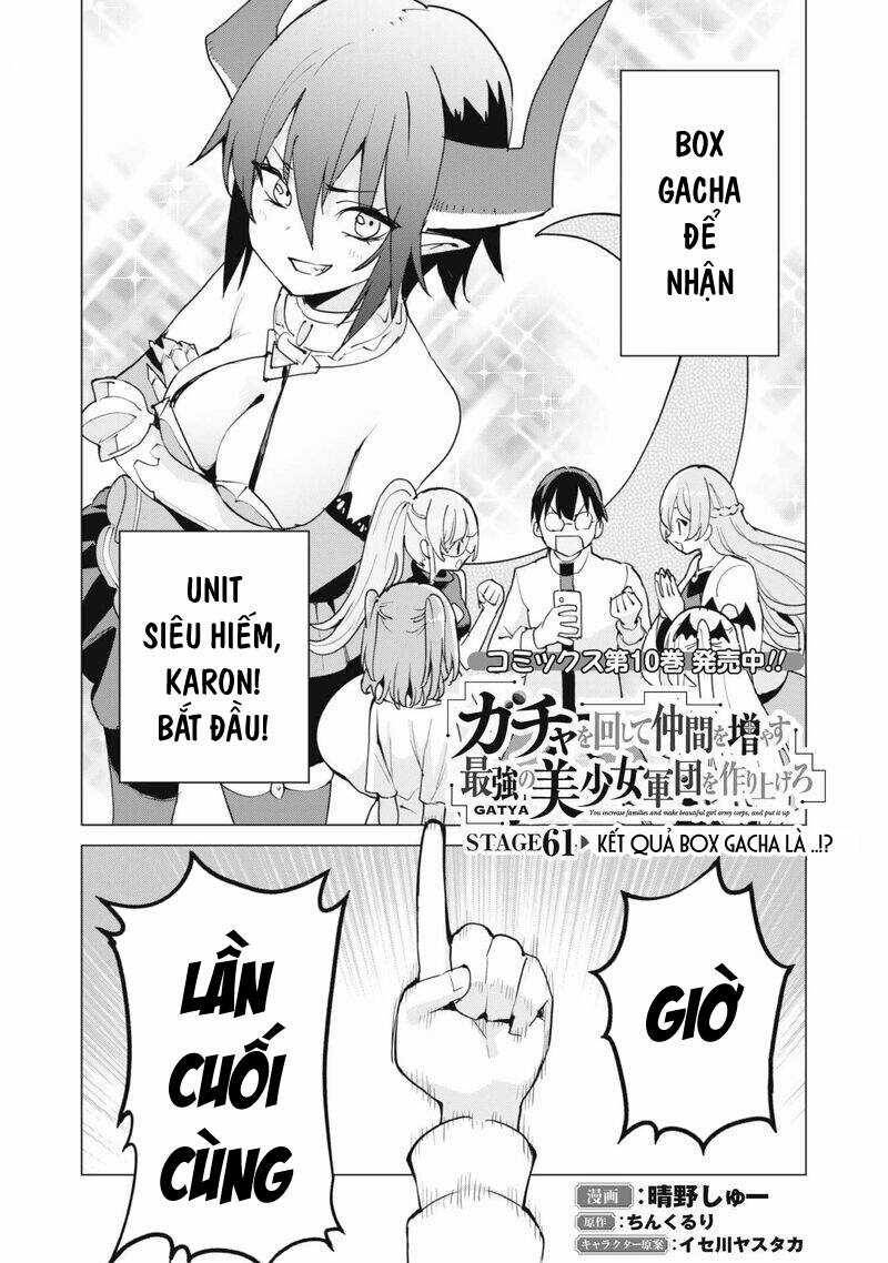 Gacha Wo Mawashite Nakama Wo Fuyasu Saikyou No Bishoujo Gundan Wo Tsukuriagero Chapter 61 trang 2