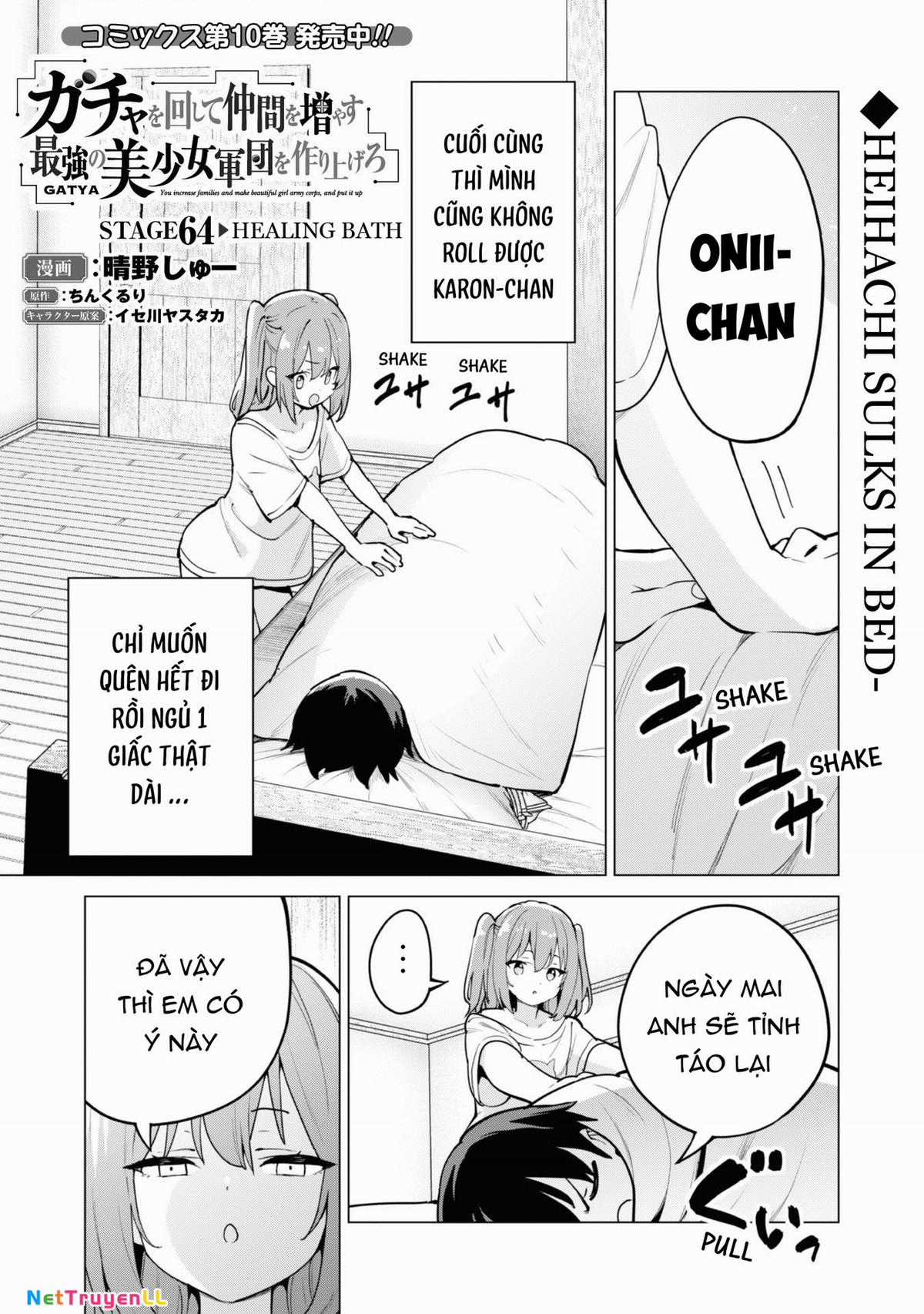 Gacha Wo Mawashite Nakama Wo Fuyasu Saikyou No Bishoujo Gundan Wo Tsukuriagero Chapter 64 trang 2