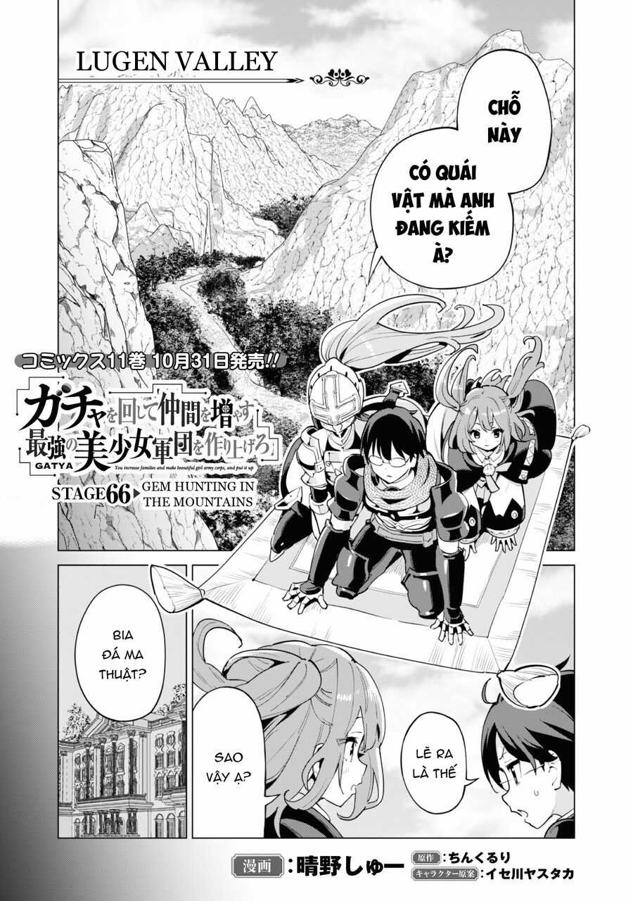Gacha Wo Mawashite Nakama Wo Fuyasu Saikyou No Bishoujo Gundan Wo Tsukuriagero Chapter 66 trang 3
