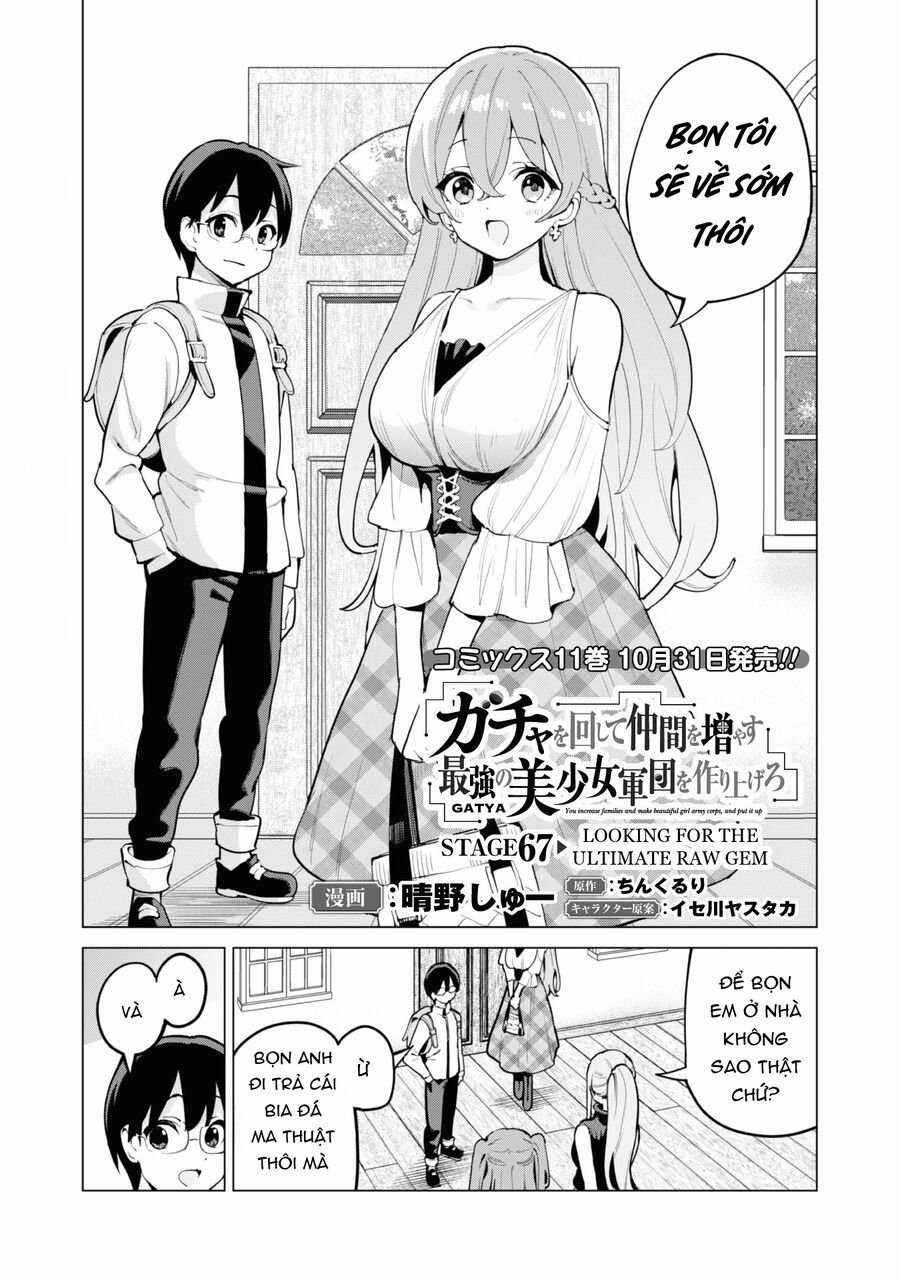 Gacha Wo Mawashite Nakama Wo Fuyasu Saikyou No Bishoujo Gundan Wo Tsukuriagero Chapter 67 trang 2