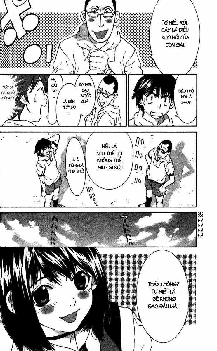 Gachax2 ~ Secret Chapter 11 trang 17