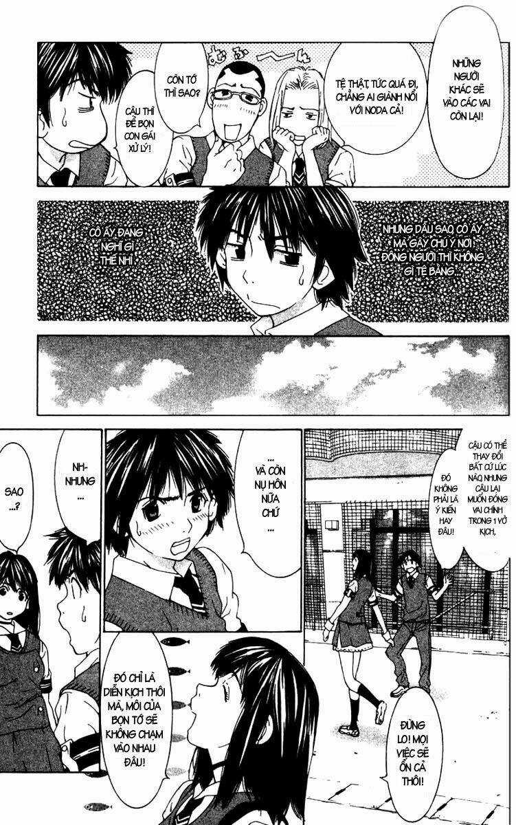 Gachax2 ~ Secret Chapter 13 trang 3