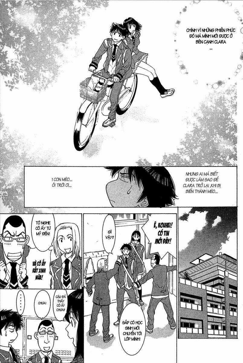 Gachax2 ~ Secret Chapter 16 trang 4