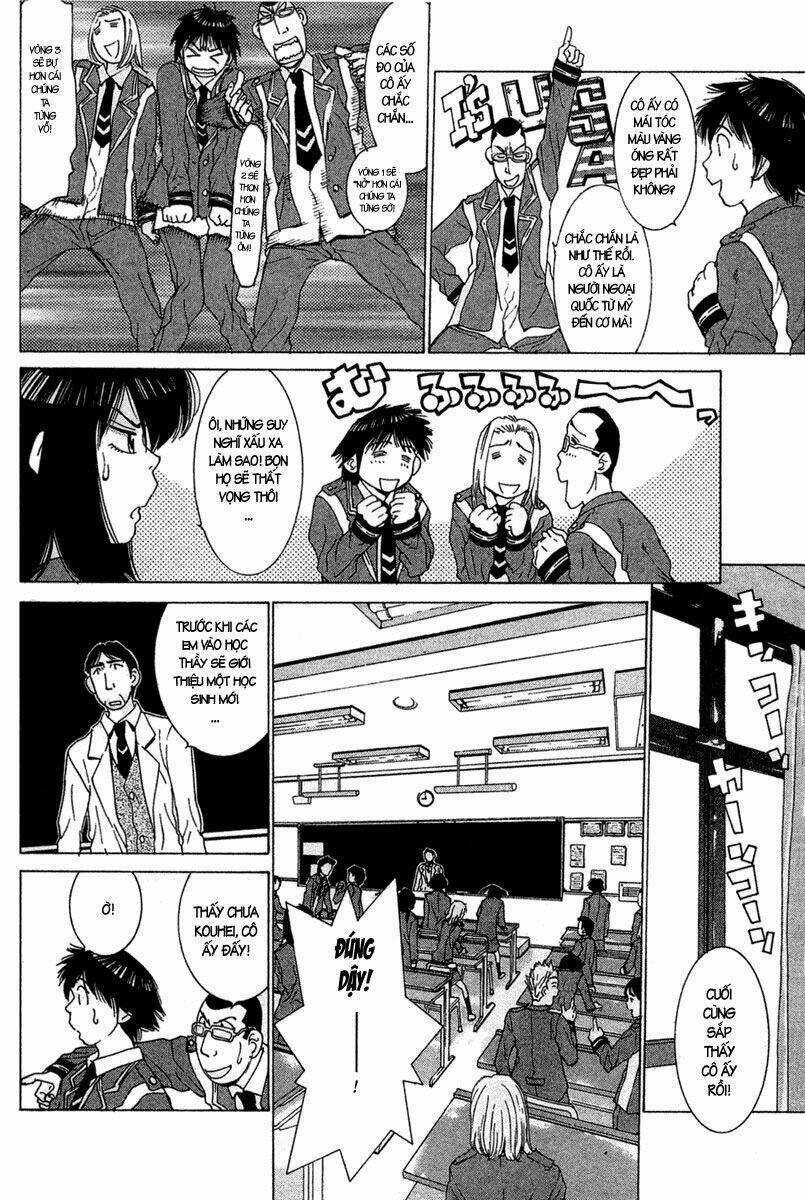 Gachax2 ~ Secret Chapter 16 trang 5