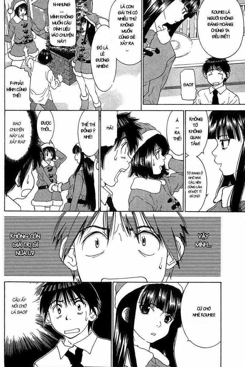 Gachax2 ~ Secret Chapter 18 trang 6