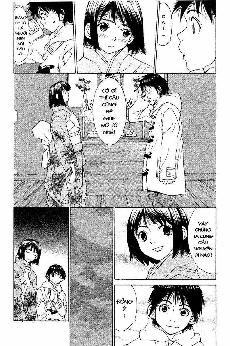 Gachax2 ~ Secret Chapter 19 trang 18