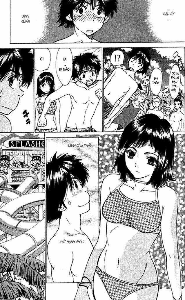 Gachax2 ~ Secret Chapter 2 trang 12
