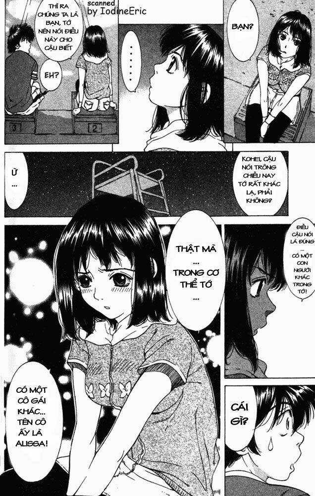 Gachax2 ~ Secret Chapter 2 trang 41